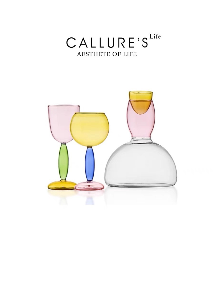 Highball Glass Set - Callure Highball Wine Glasses Red And
