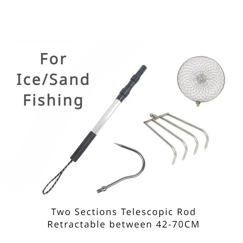 Stainless Steel Telescopic Rod - огляд і ціна Ice Pick Pick