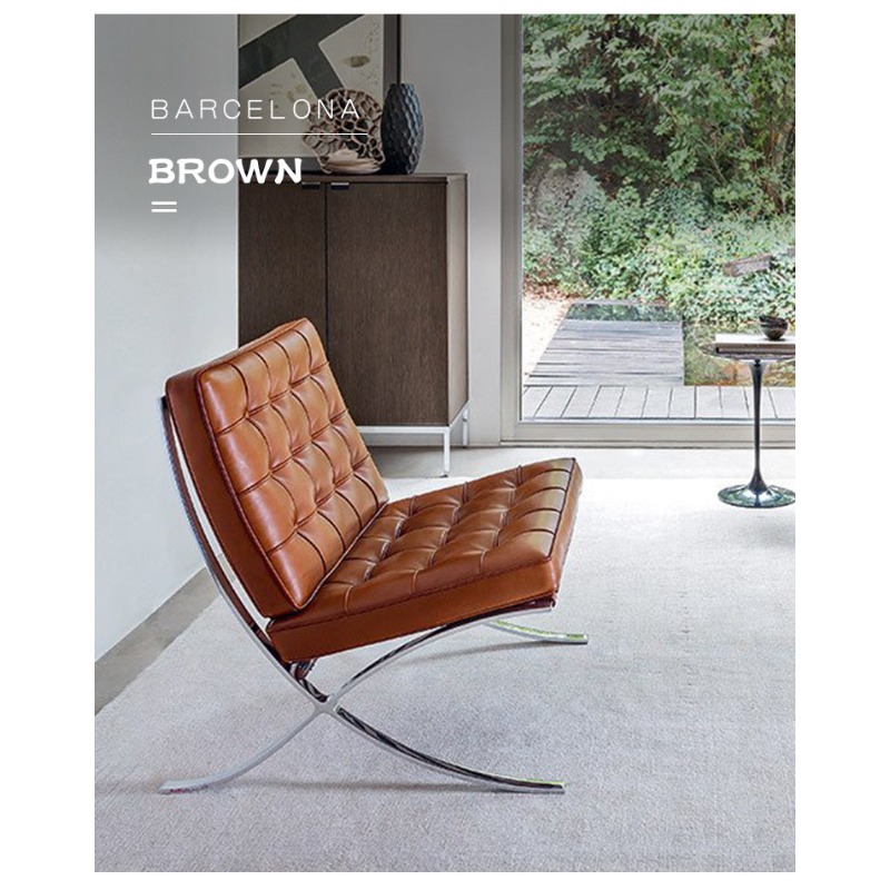 Home Barcelona Chair Leather L - огляд і ціна Home Barcelona