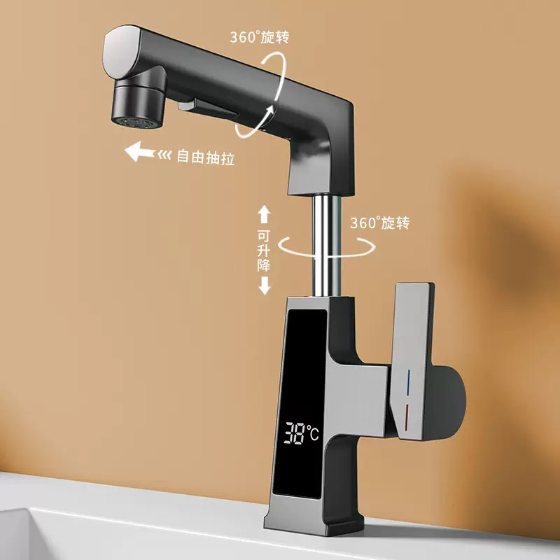 Digital Display Pulling Faucet - огляд і ціна Home Bar Sink