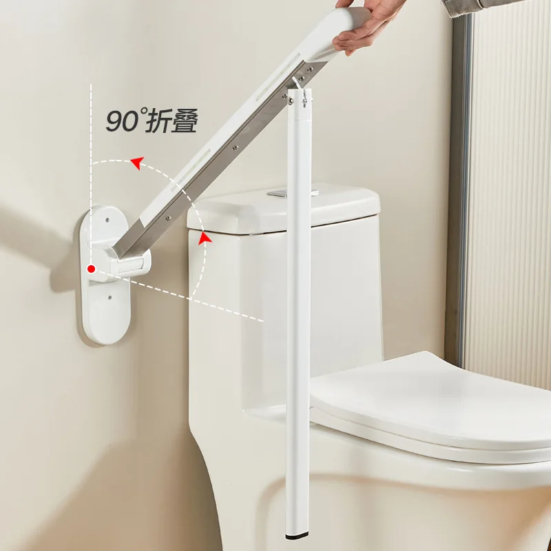 Old Man Toilet Safety Rails Ho - огляд і ціна Home Bar Setup