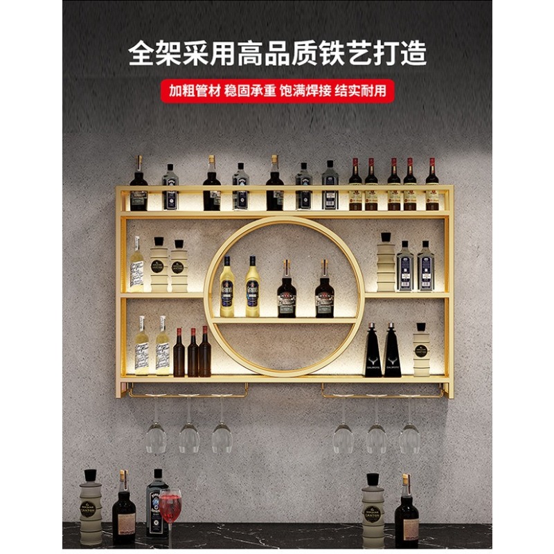 Bar wine rack wall-mounted win - огляд і ціна Home Bar Stand